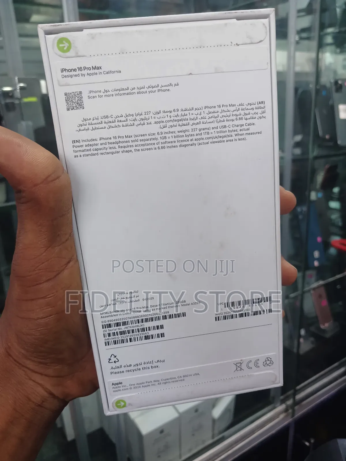 New Apple iPhone 16 Pro Max 256 GB
