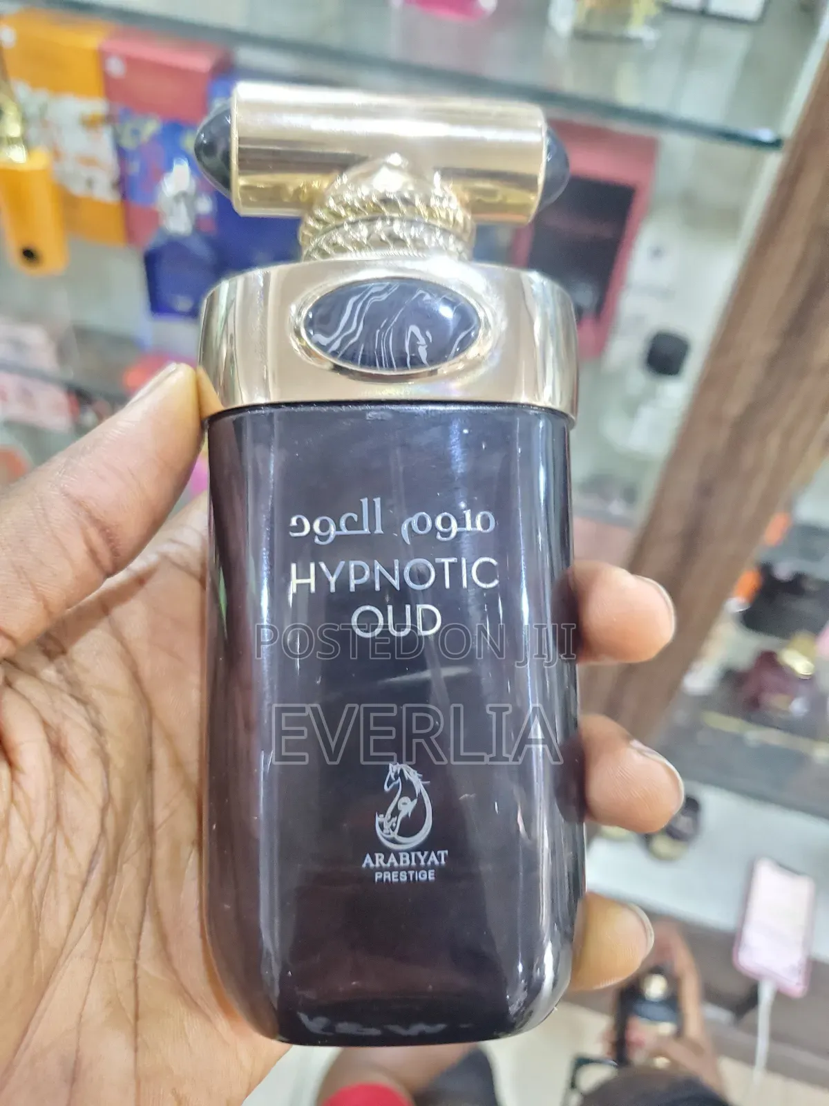Hypnotic Oud by Arabiyat