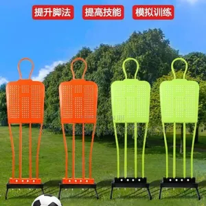 Photo - Free Kick Stand