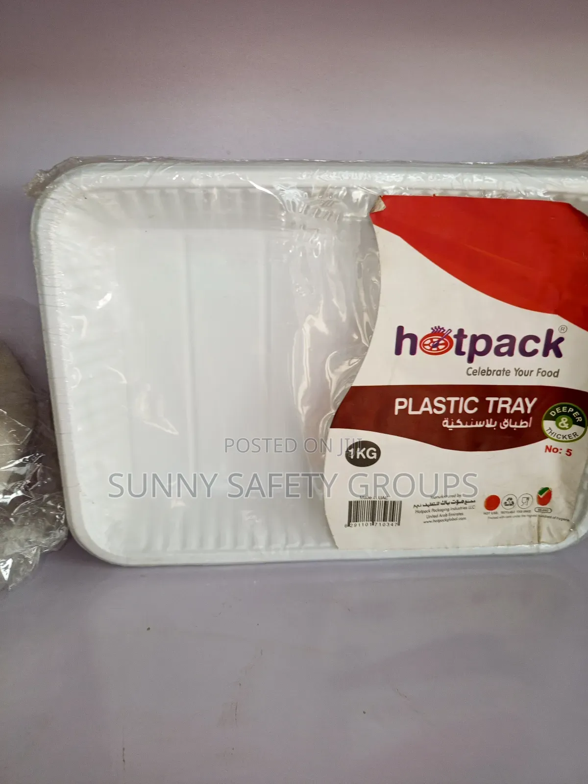 Small Chops Tray