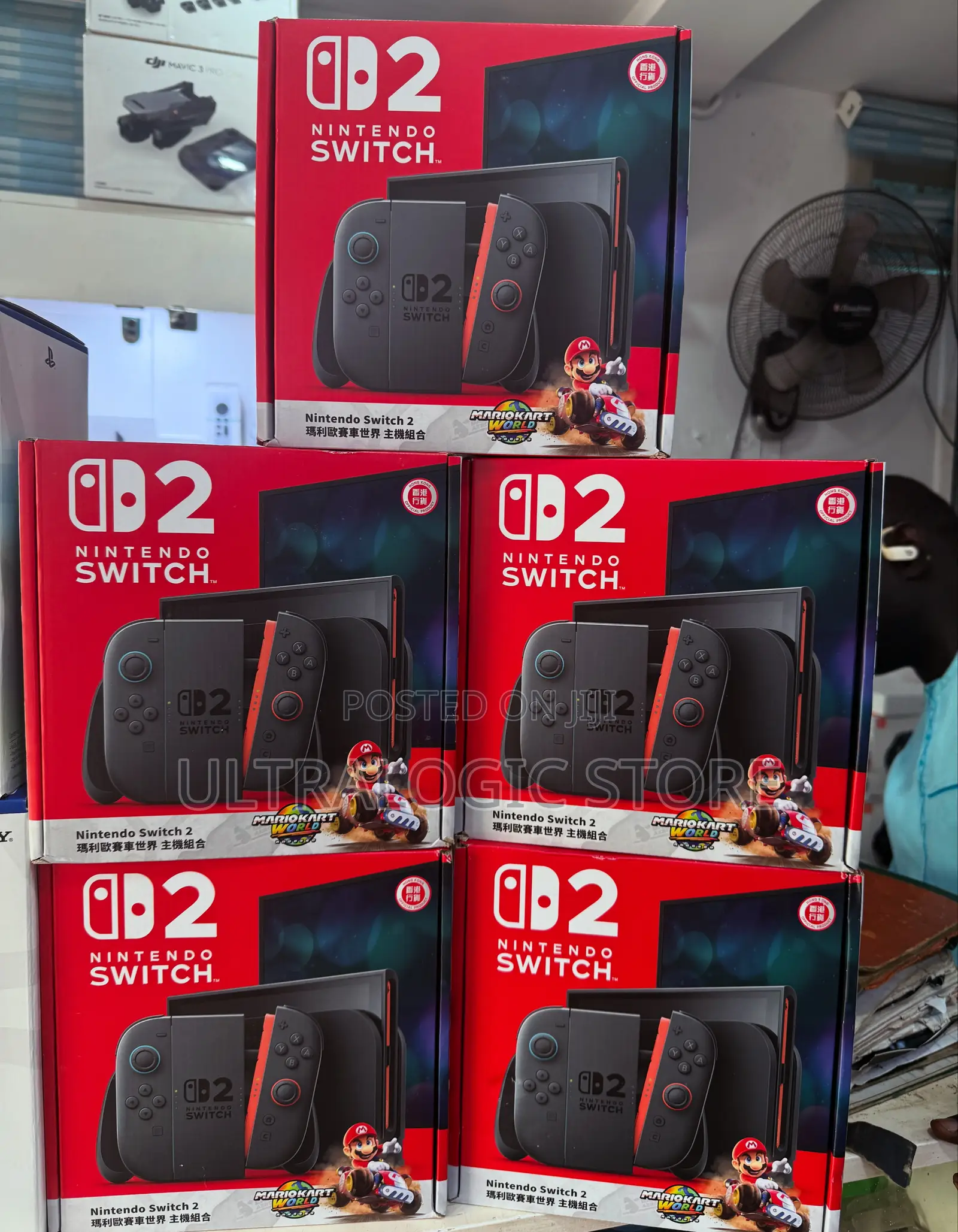 New Nintendo Switch 2 Console + Mario Kart World Bundle