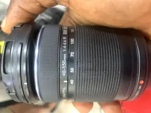 Photo - Olympus 40-150mm Zoom (Micro Fourth Thirds) for Lumix Etc.