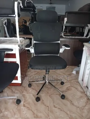Classic Office Chair
