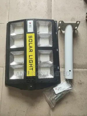 300w Divided Solar Street Light