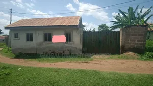 Photo - Old Poultry And Fish Pond For Sale At Eyenkorin Llorin