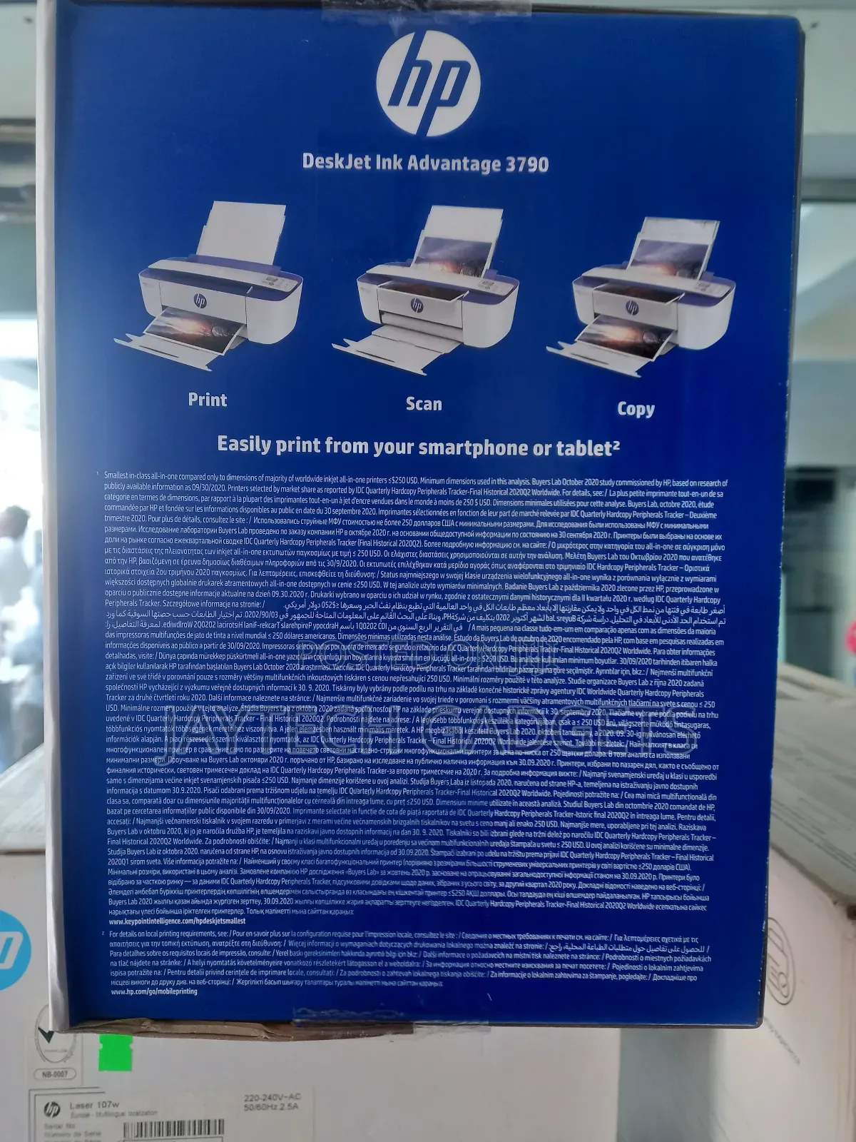 Hp Printer