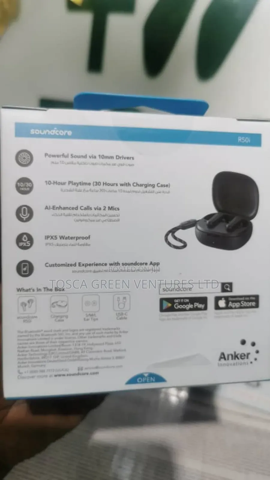 Anker Soundcore