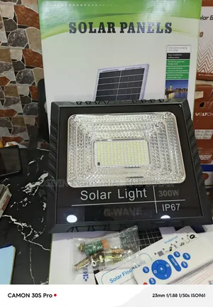 300w G Wave All in One Solar Floodlight