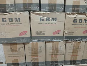 GBM 75ah Solar Battery