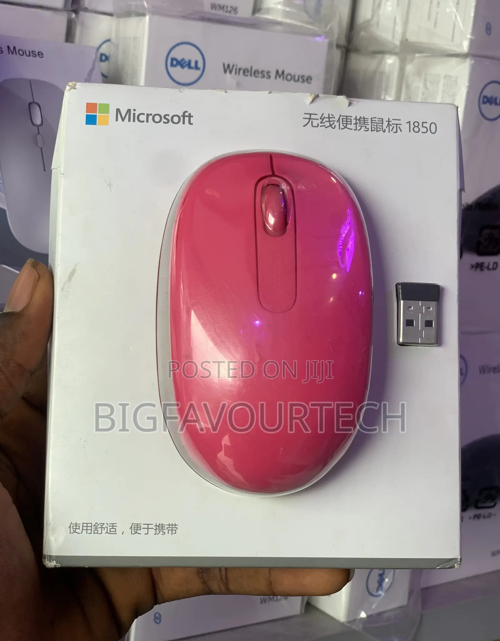 Microsoft Wireless Mobile Mouse T850