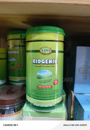 Photo - Biogenic Chinese Herbal Green Tea Big Size