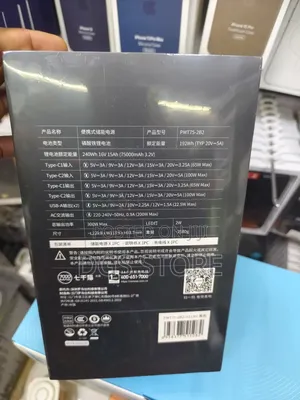 Romoss 75,000mah 200w Power Bank