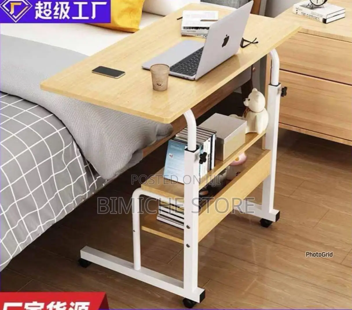Adjustable Laptop Table 2 Layer