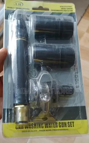 Photo - Car Wash Water Gun Set