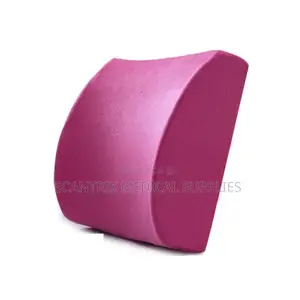 Coccyx Support Foam Cushion