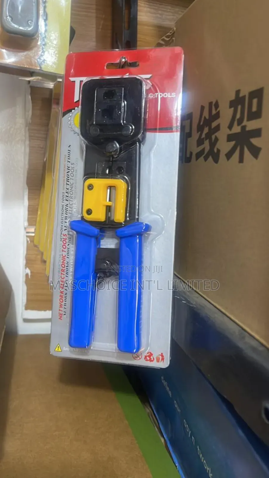 Crimping Tool