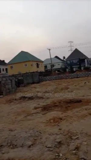 Certificate of Occupancy