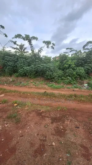 Urgent Land for Sale