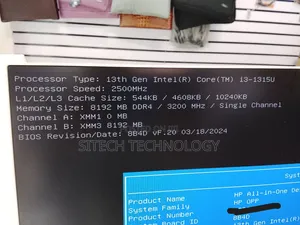 New Desktop Computer HP AiO 27 8GB Intel Core I3 SSD 512GB