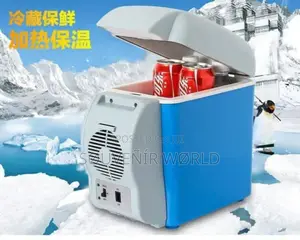 7.5 Liters Car Fridge
Small Dorm Refrigerator