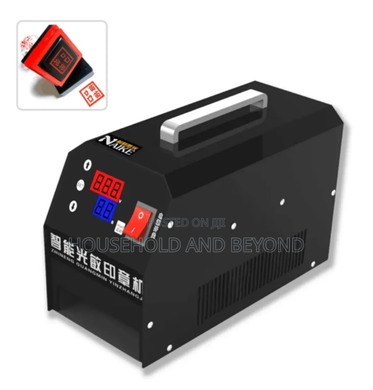 Flash Stamp Making Machine