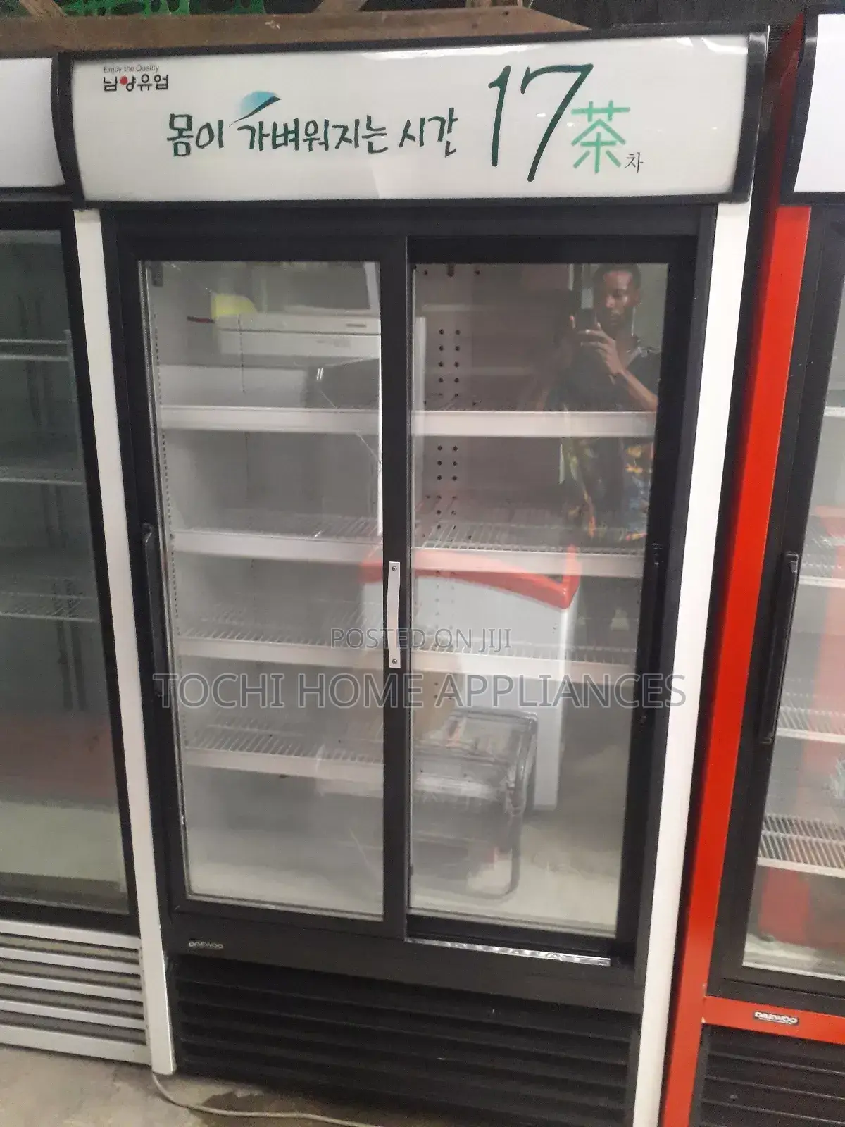 Side by Side Display Chiller