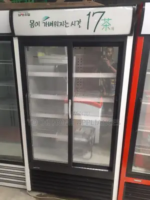 Side by Side Display Chiller