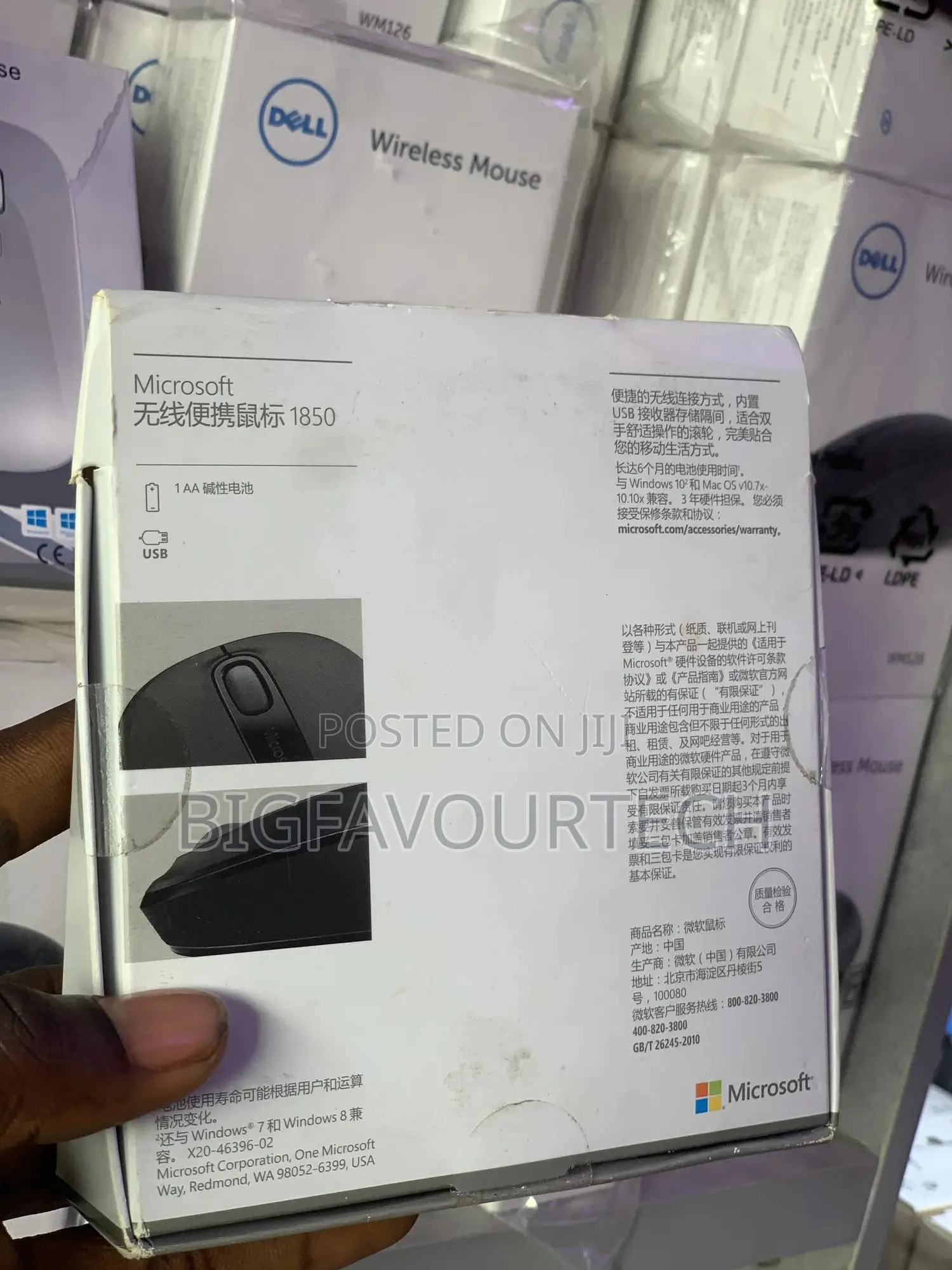 Microsoft Wireless Mobile Mouse T850