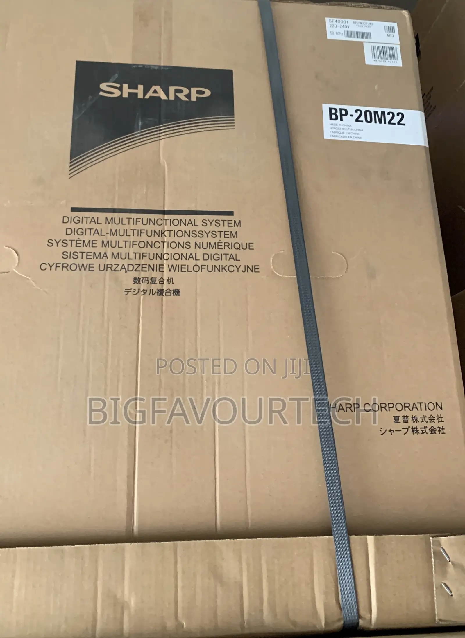 Sharp Bp-20m22 Multifunctional Printer