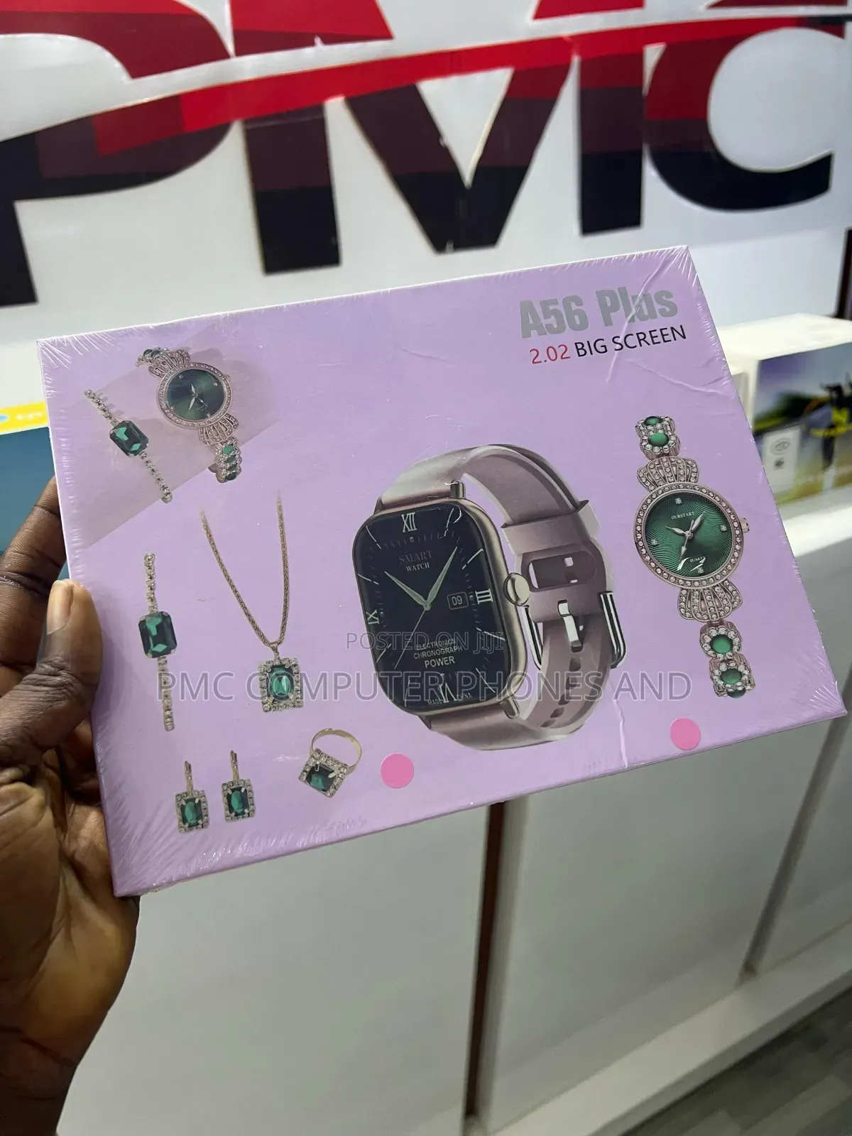 Smart Watch Kit (A56plus)