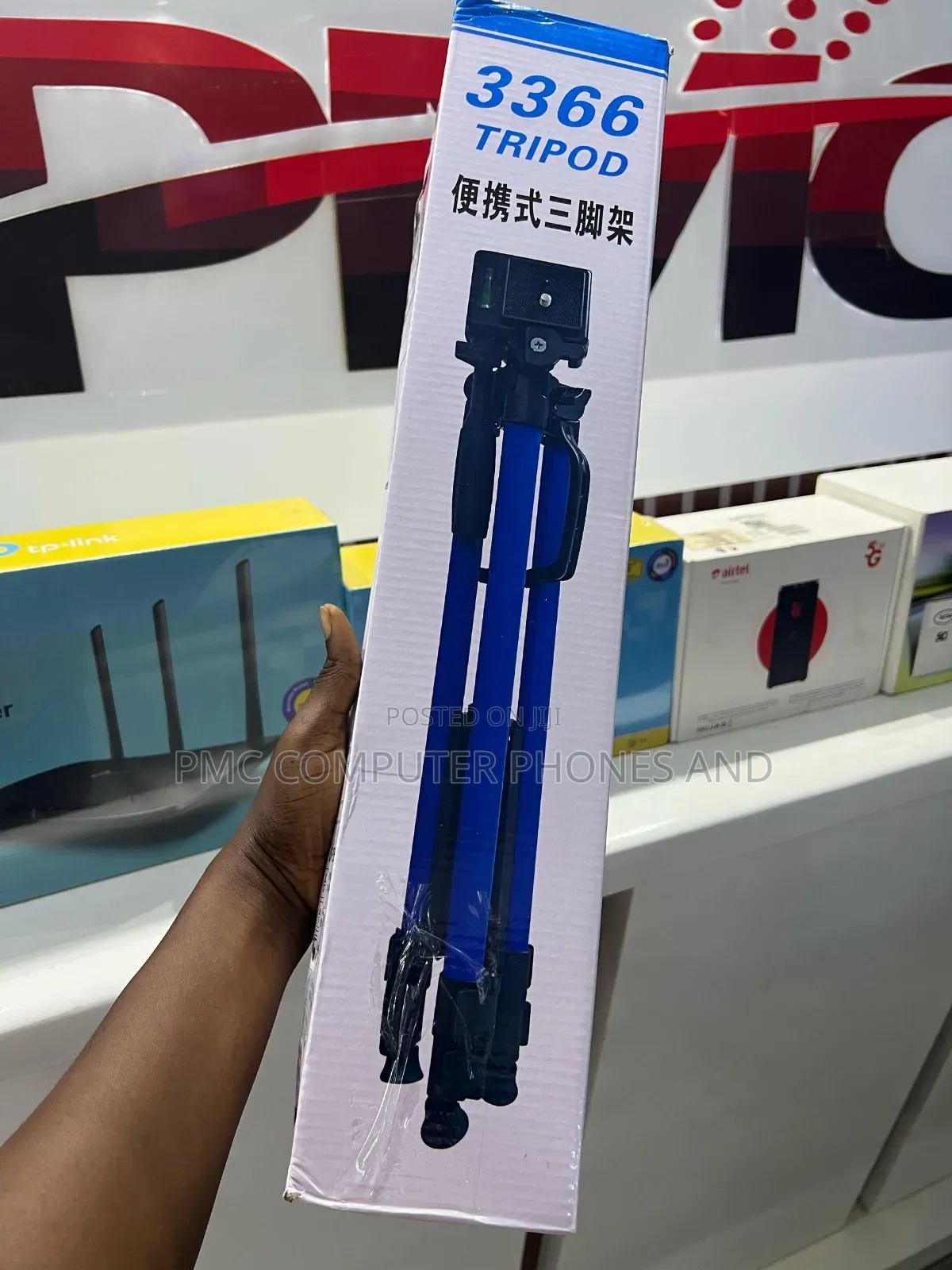 Tripod Stand (3366)