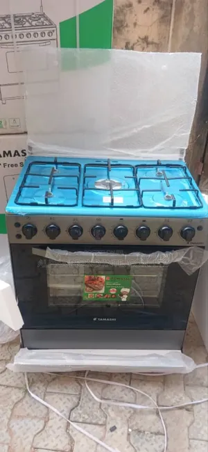 Tamashi 5 Burner Gas Cooker