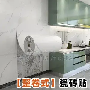 PVC Marble Sticker