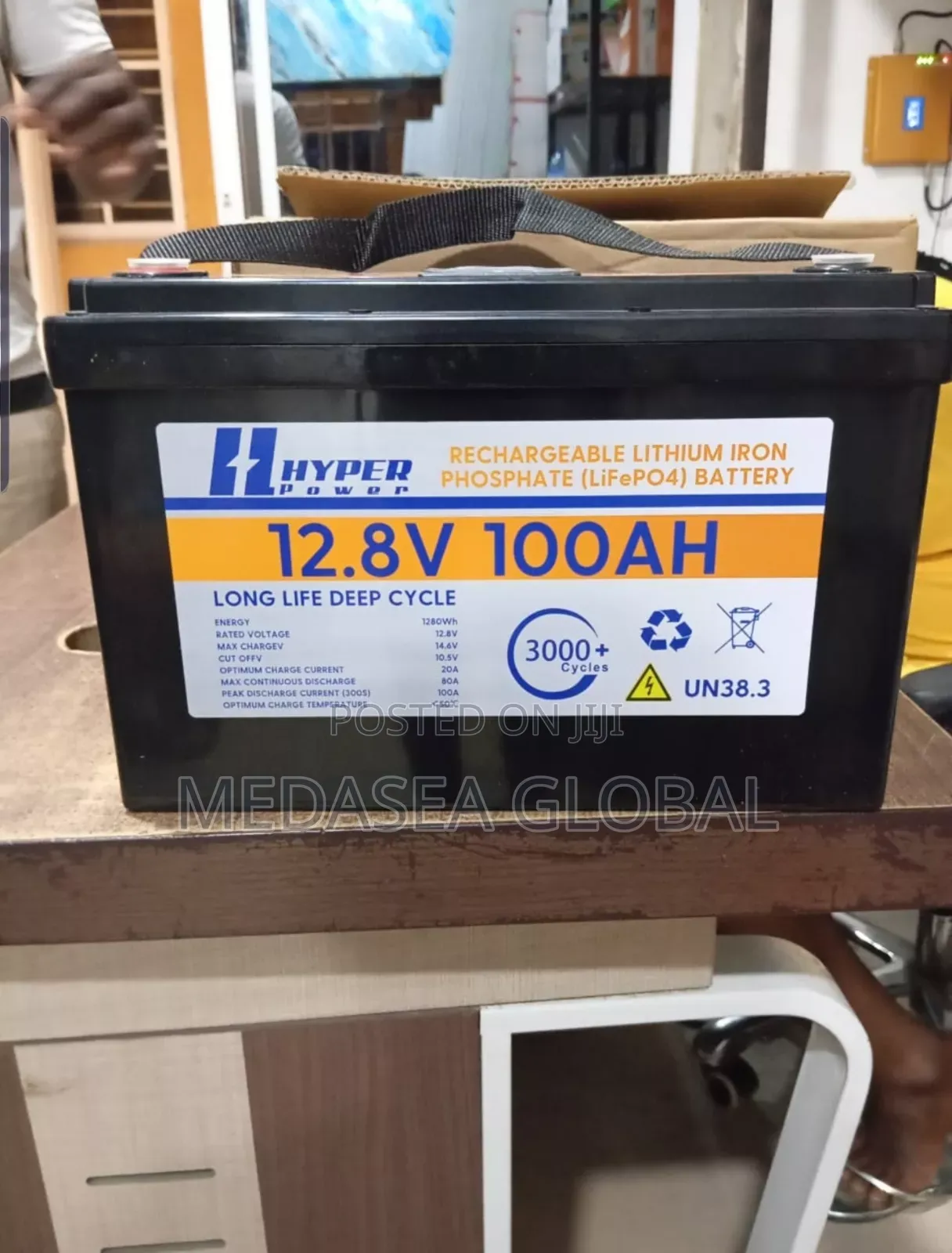 Solar Battery