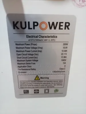200w Kulpower Solar Panel