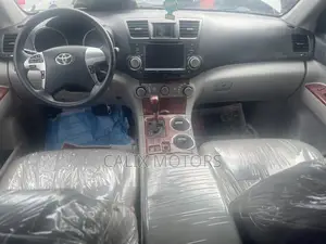 Toyota Highlander 2012 Gray