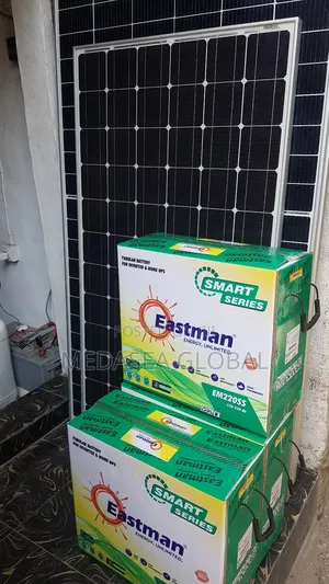 Tall Tubular Battery