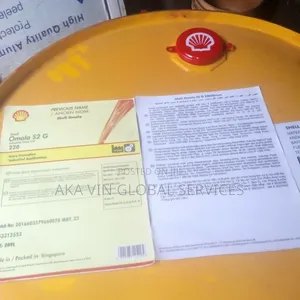 Shell Omala S2 G 100