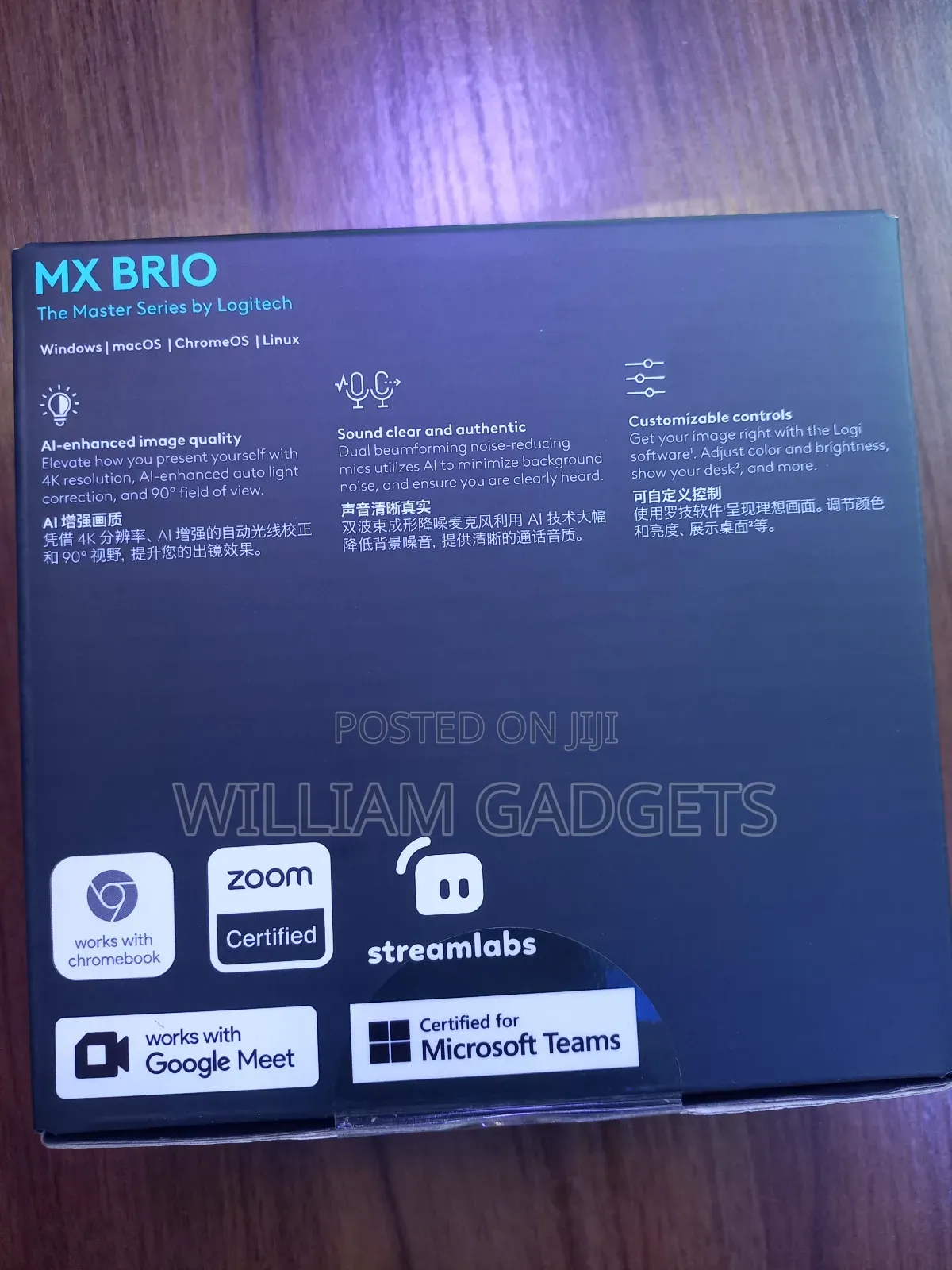 Logitech Mx Brio Webcam