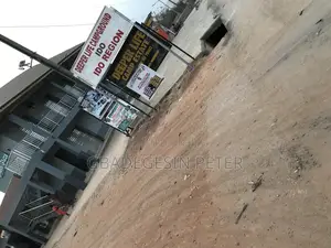 Photo - A Plot of Land Ido Garage