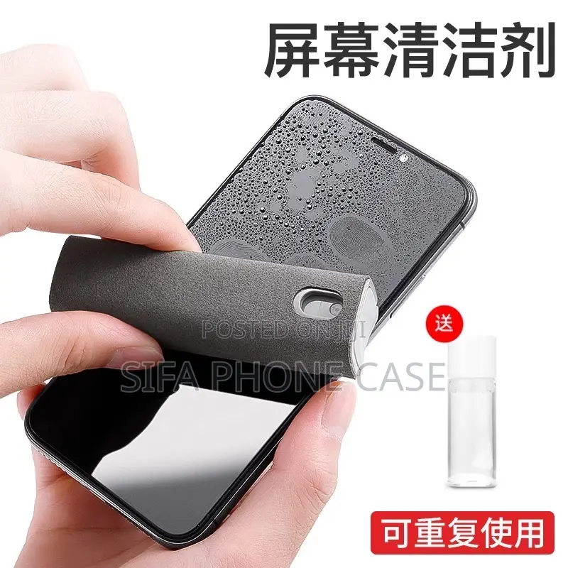 3in1 Multifunctional Cleaner