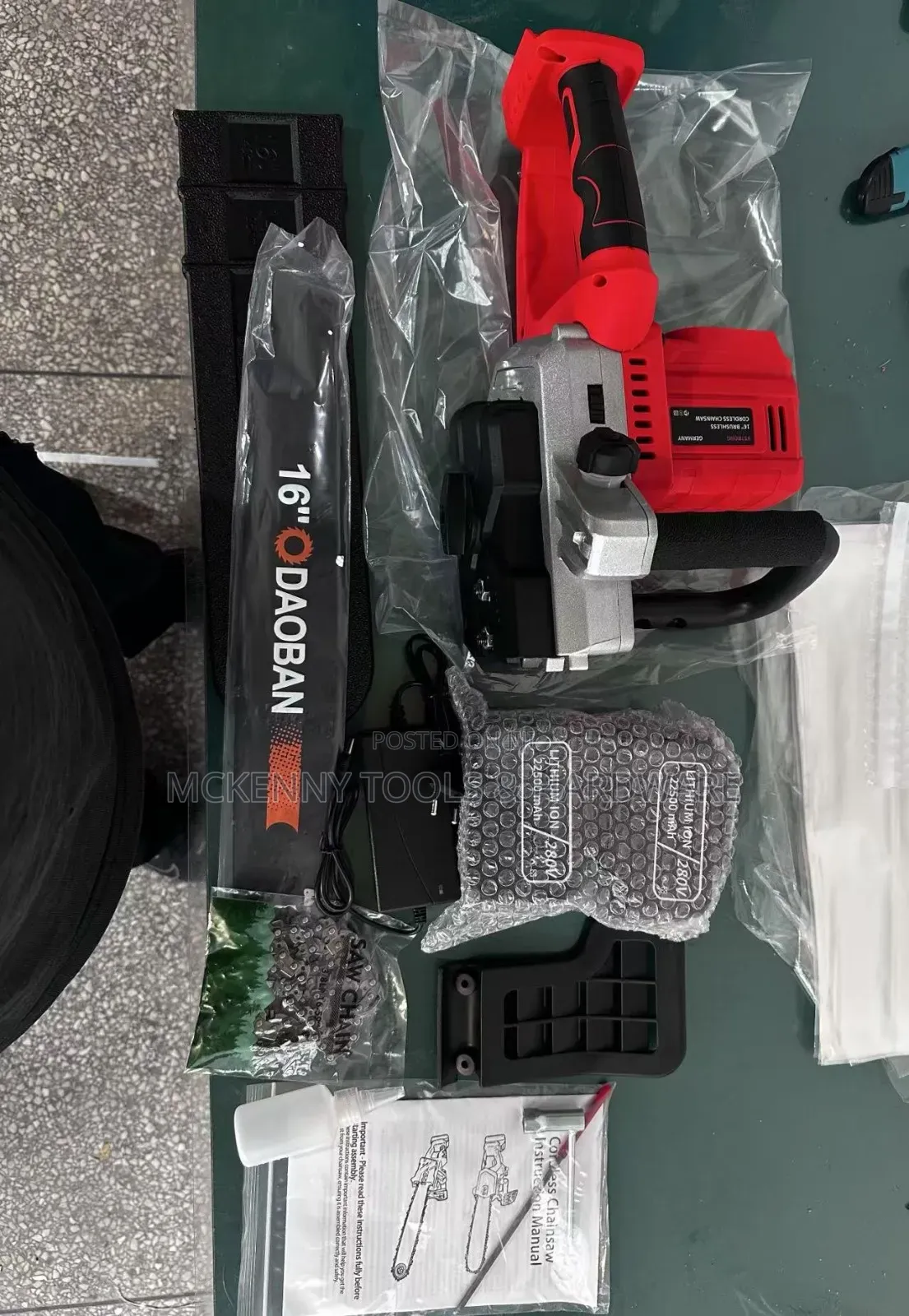 16" Cordless Chain Saw Machine