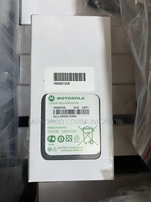 Motorola Gp 340 Battery