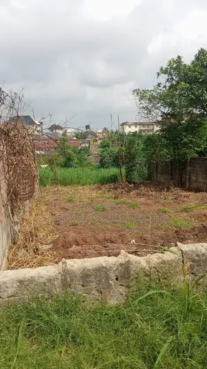 One Plot of Land at Aguoye Mini Estate for Sale