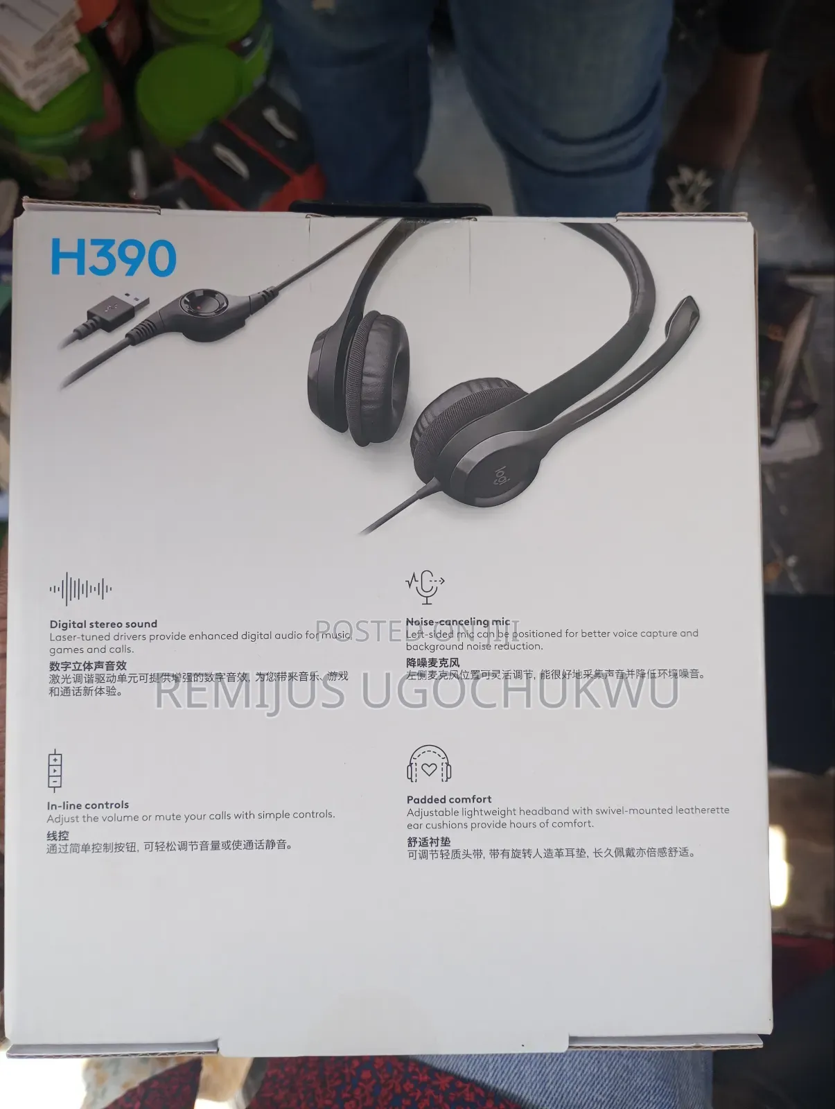 Headphones