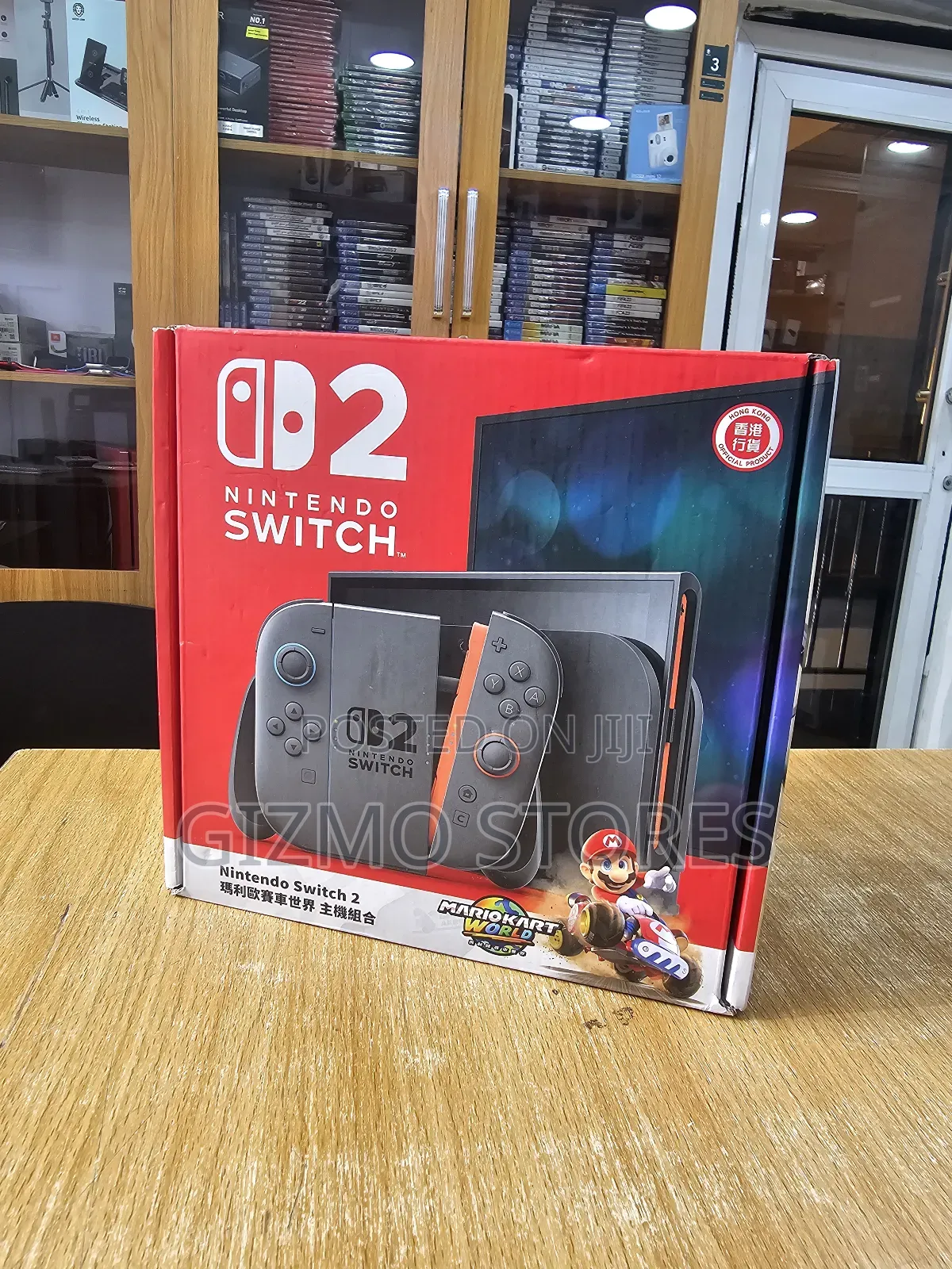 Nintendo Switch 2