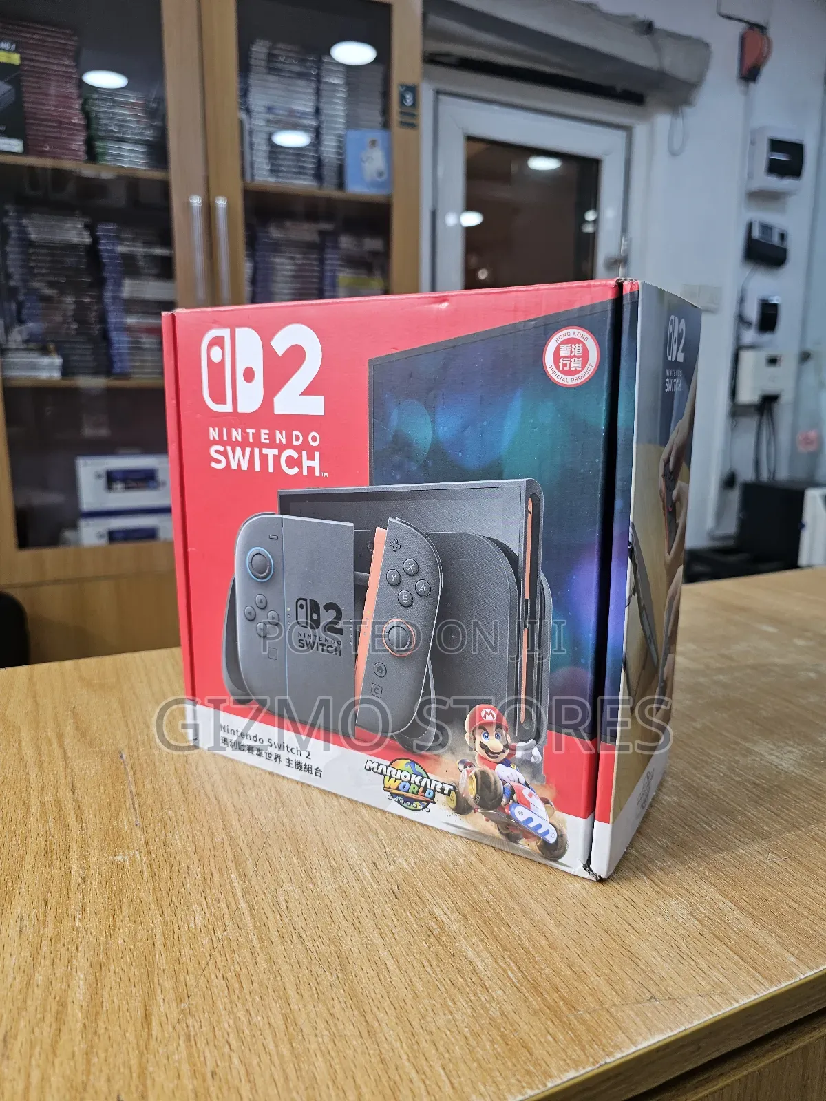 Nintendo Switch 2