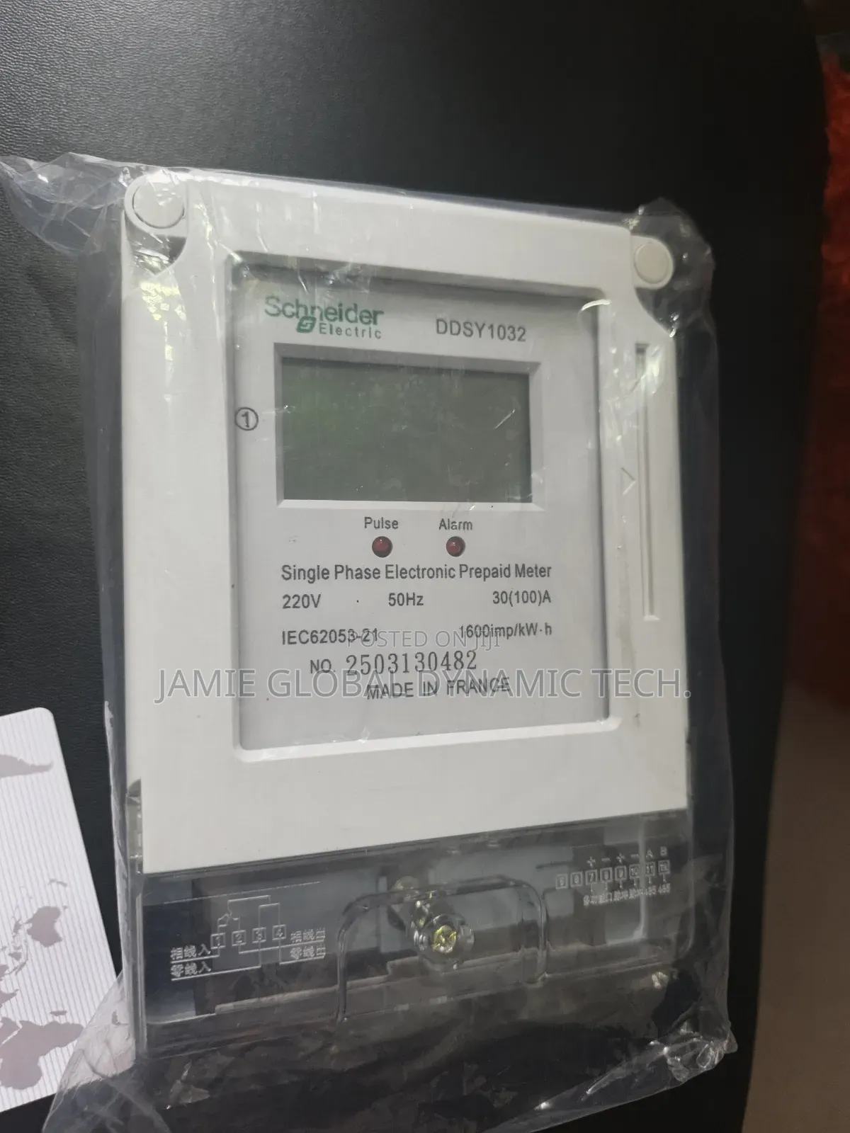 Single Phase Electronic Prepaid Check Meter