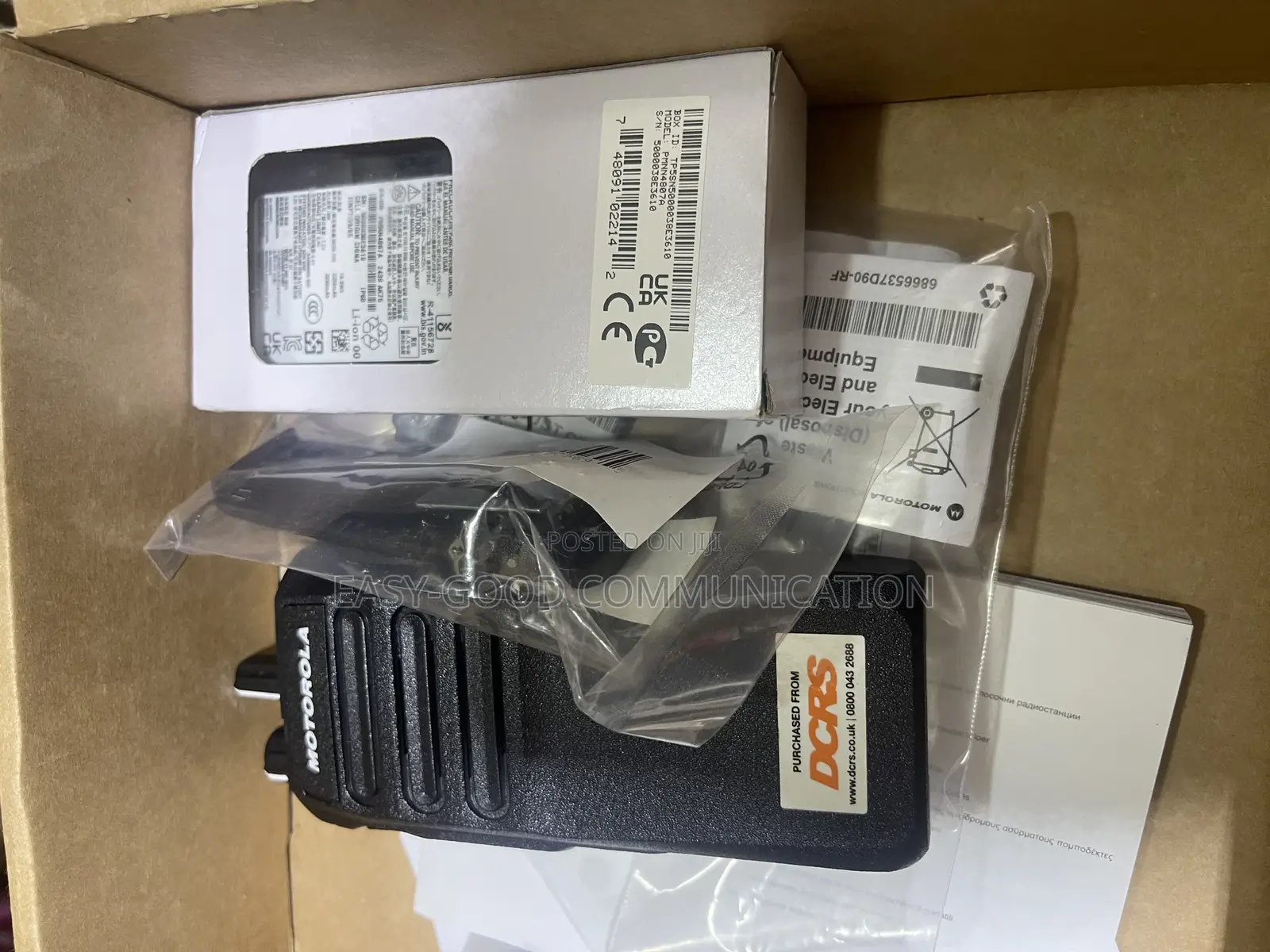 Motorola R7