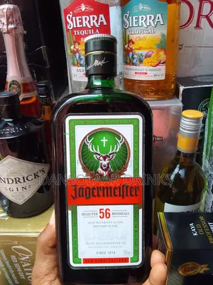 Jagermeister Herb Liquor